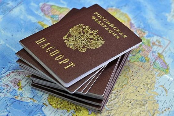 прописка в Снежногорске