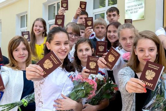 прописка в Снежногорске